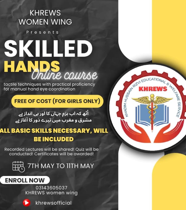 SKILLED HAND COURSE